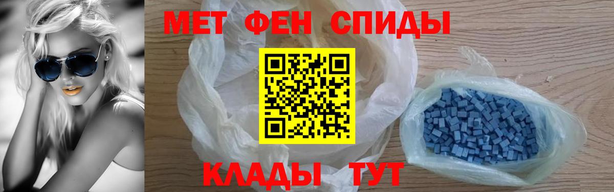 АМФ Premium Свободный