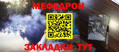 наркотики Новодвинск