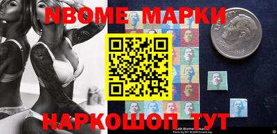 МДПВ Новозыбков