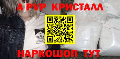 наркотики Новодвинск