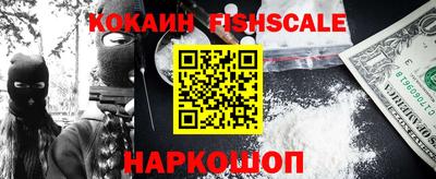 МДПВ Новозыбков