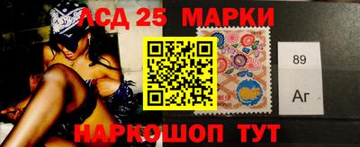 МДПВ Новозыбков