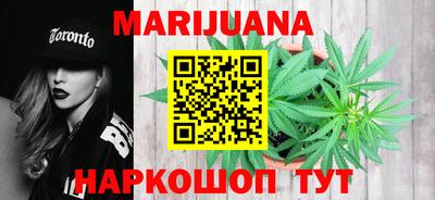 скорость Новокубанск