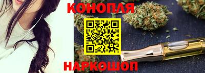 скорость Новокубанск