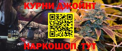 МДПВ Новозыбков