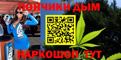 скорость Новокубанск