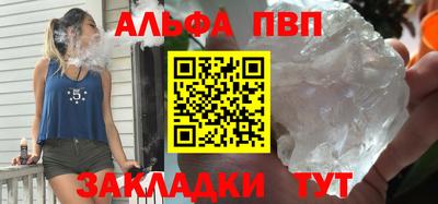 МДПВ Новозыбков