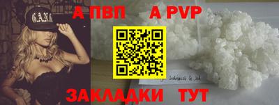 скорость Новокубанск