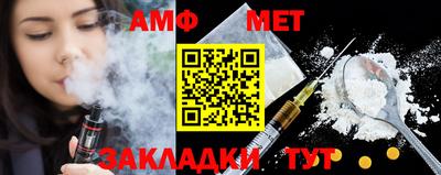 скорость Новокубанск