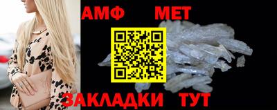 МДПВ Новозыбков