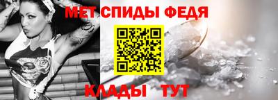 наркотики Новодвинск