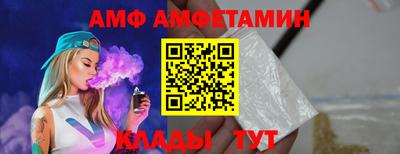наркотики Новодвинск