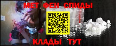 МДПВ Новозыбков