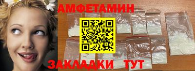 наркотики Новодвинск