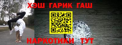 скорость Новокубанск