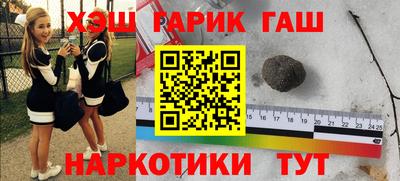 МДПВ Новозыбков
