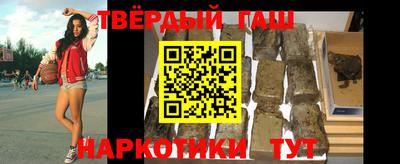 скорость Новокубанск