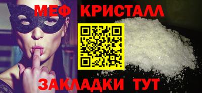 наркотики Новодвинск