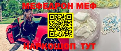 наркотики Новодвинск